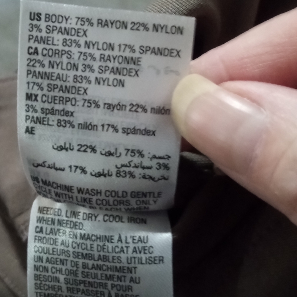 JM Collection Tan Pants - Picture 4 of 6